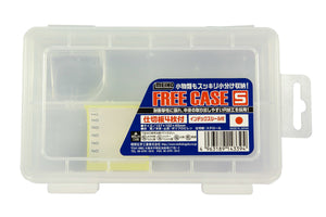 Meiho Adjustable Compartment Fly Box - M15