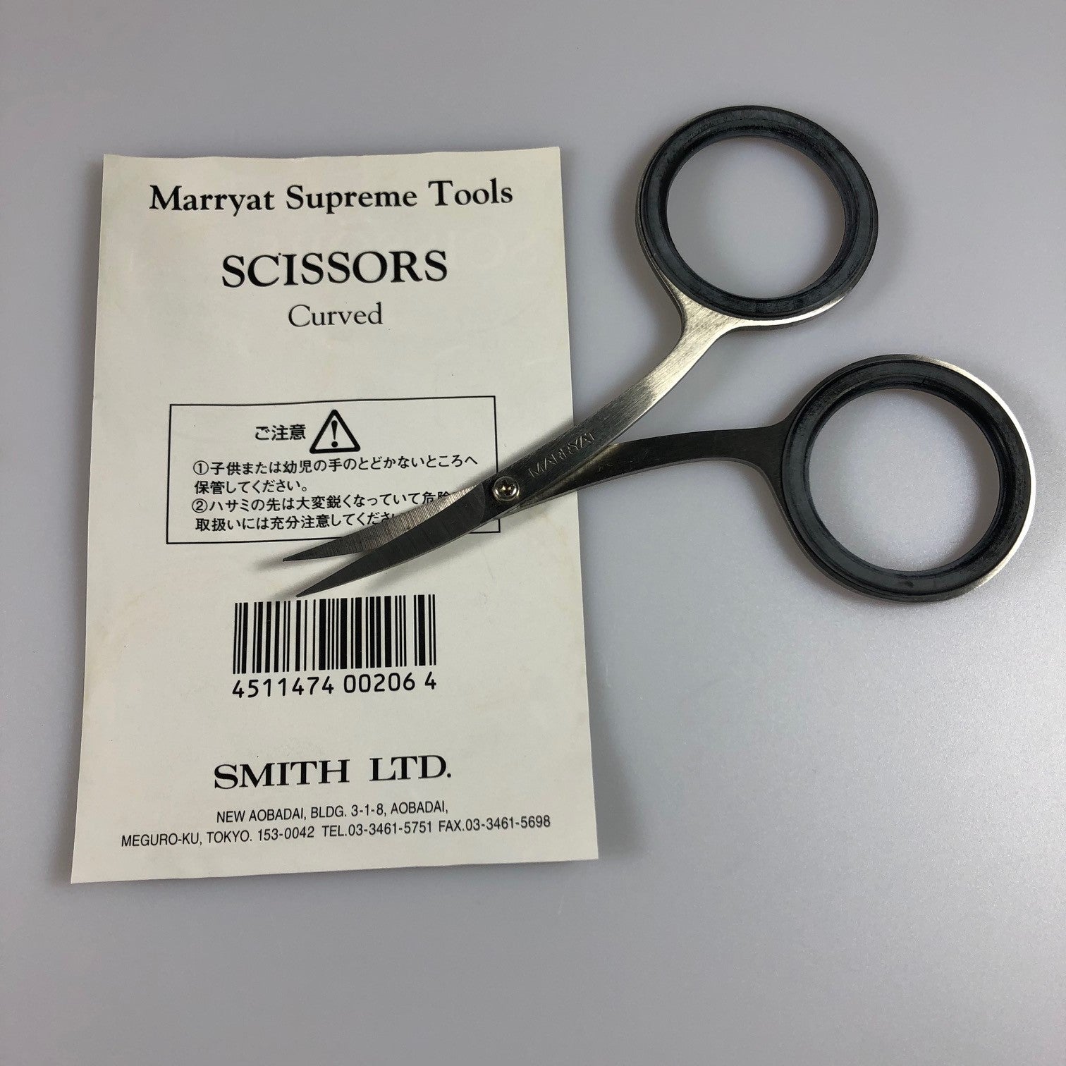 Marryat Supreme Tools Curved Scissors